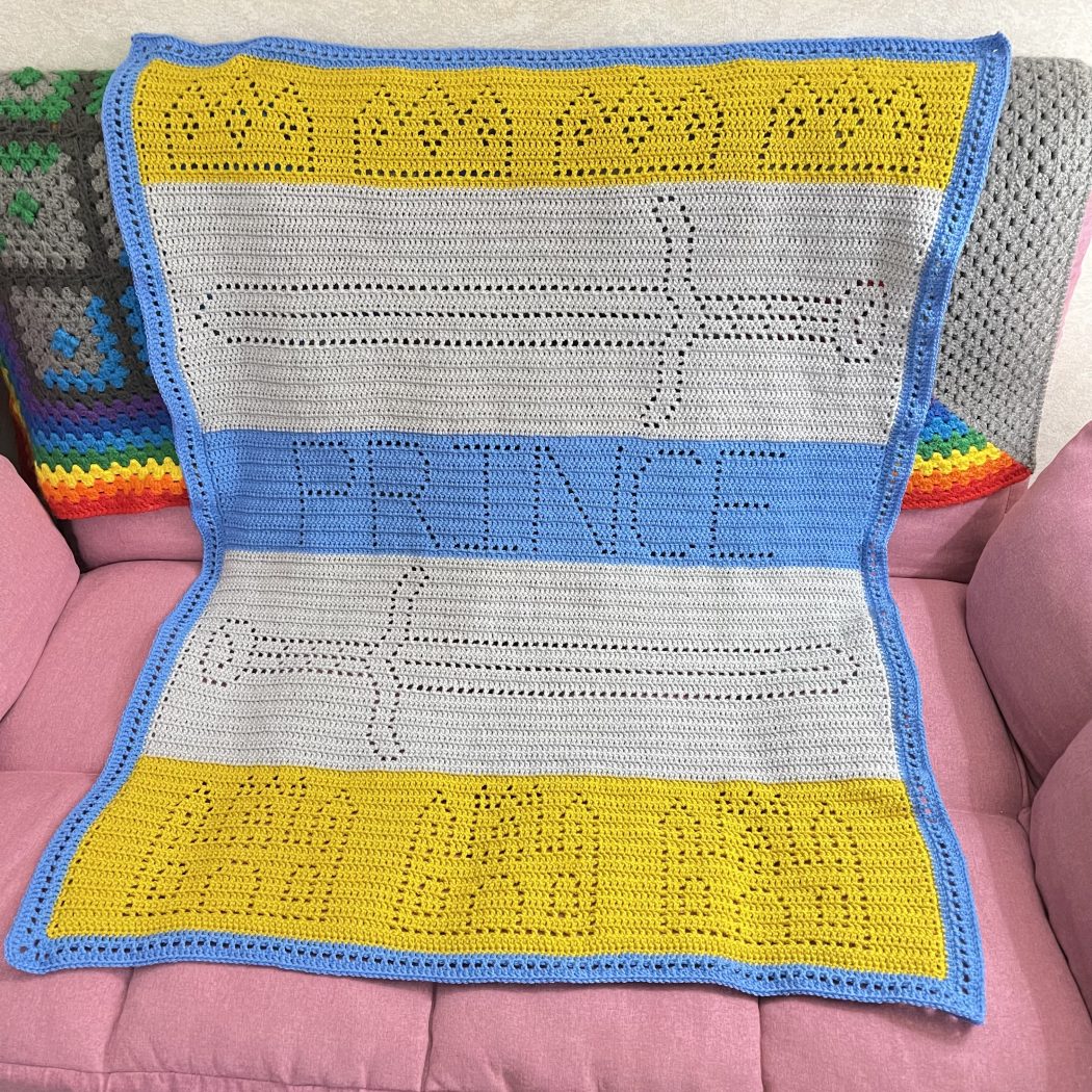 The Prince Blanket Mayhem & Majesty